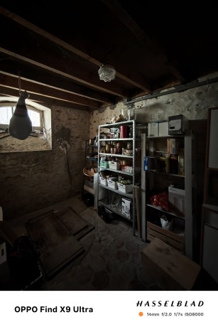 oplus_8593080352