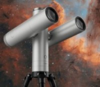Vaonis Atlas