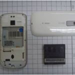 Le HTC Magic passe la FCC, avec une surprise ! Le HTC Magic passe la FCC, avec une surprise !
