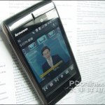 Lenovo va commercialiser le oPhone Lenovo va commercialiser le oPhone
