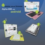Le netbook Skytone à 250 dollars, un bon prix d’entrée ? Le netbook Skytone à 250 dollars, un bon prix d’entrée ?