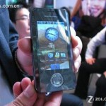 General Mobile et son smartphone DSTL1 sous Android General Mobile et son smartphone DSTL1 sous Android