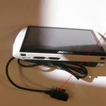 Des informations sur les tablettes Archos filtrent Des informations sur les tablettes Archos filtrent