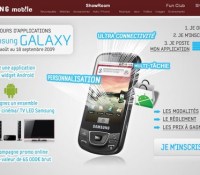 concours_samsung