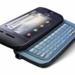 Pas de mise à jour pour le LG GW620 Pas de mise à jour pour le LG GW620