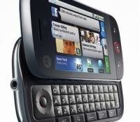 motodext