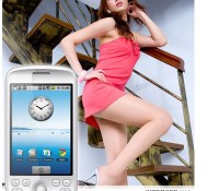 android-n16