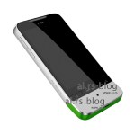 Le HTC Legend en mars chez SFR Le HTC Legend en mars chez SFR