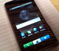 moto-xt720-kangrk