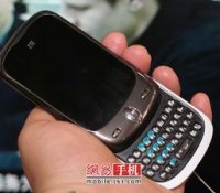 zte
