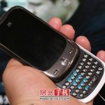 Un téléphone Android à moins de 150 dollars Un téléphone Android à moins de 150 dollars
