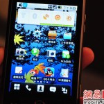 Huawei C8600 sous Android 2.1 ! Huawei C8600 sous Android 2.1 !