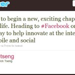 Erick Tseng quitte Android Erick Tseng quitte Android
