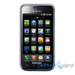 Le Samsung Vibrant pour T-Mobile Le Samsung Vibrant pour T-Mobile