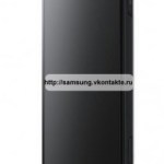 Un Galaxy S 2 : Le Samsung i9200 Un Galaxy S 2 : Le Samsung i9200
