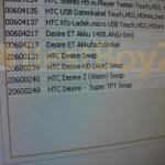 Bientôt chez Vodafone : Les HTC Desire HD « Ace » et Desire Z « Vision » ? Bientôt chez Vodafone : Les HTC Desire HD « Ace » et Desire Z « Vision » ?