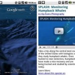 Google Earth : La nouvelle mise à jour 1.1 est disponible sur l’Android Market Google Earth : La nouvelle mise à jour 1.1 est disponible sur l’Android Market