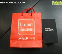 Le Samsung Galaxy S en Tunisie
