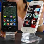 Le Samsung Galaxy « U » est officiellement arrivé en Corée