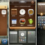 MIUI : Une ROM bluffante pour Nexus One et HTC Desire MIUI : Une ROM bluffante pour Nexus One et HTC Desire