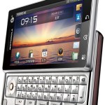 Le Motorola MT716 à clavier débarque en Chine Le Motorola MT716 à clavier débarque en Chine