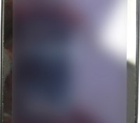 pspphoneengadgetnewmain