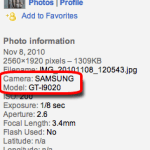 Des photos prises depuis le Nexus S sur Picasaweb Des photos prises depuis le Nexus S sur Picasaweb