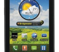 samsung-continuum-promo-1