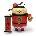 Un Android mini collectible spécial nouvel an chinois Un Android mini collectible spécial nouvel an chinois