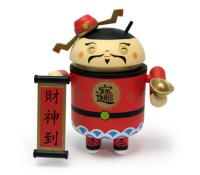 android-caishen-1a.jpg