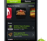 home-screen