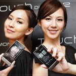 HTC pourrait ouvrir des magasins, comme le fait Apple HTC pourrait ouvrir des magasins, comme le fait Apple