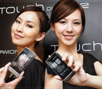 htc1