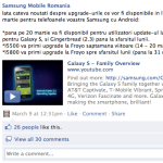La mise à jour du Samsung Galaxy S vers Gingerbread pour la fin du mois (en Roumanie) La mise à jour du Samsung Galaxy S vers Gingerbread pour la fin du mois (en Roumanie)