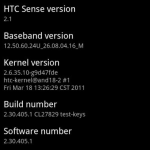 La ROM de test sous Gingerbread (2.3.3) pour le HTC Desire Z vient de fuiter La ROM de test sous Gingerbread (2.3.3) pour le HTC Desire Z vient de fuiter
