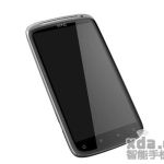 HTC Pyramid : de nouvelles informations sur ce téléphone double-coeur HTC Pyramid : de nouvelles informations sur ce téléphone double-coeur