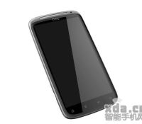 htc-pyramid-front