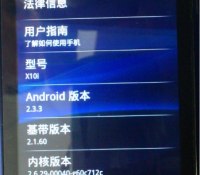 adeam1103_1_541acf0f75b6092e9e7ca0a8b8c8de80