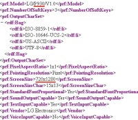 LG-P930-Android-1280-720 (1)