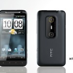 Plusieurs tests du HTC Evo 3D sous Android Plusieurs tests du HTC Evo 3D sous Android