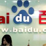 Baidu pourrait créer un système d&rsquo;exploitation mobile basé sur Android
