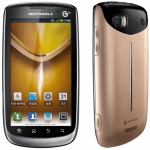 Motorola MT870 : un nouveau smartphone double-coeur pour la Chine