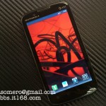 Est-ce le futur successeur du Motorola Atrix ? Est-ce le futur successeur du Motorola Atrix ?
