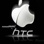 HTC aux prises avec Apple, les investisseurs s’inquiètent… HTC aux prises avec Apple, les investisseurs s’inquiètent…