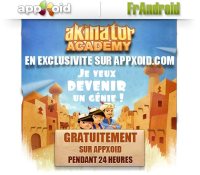 newsletter-akinator