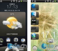 Sense351