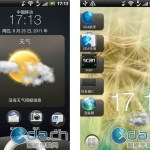 Les premières images de HTC Sense 3.5 sous Android Les premières images de HTC Sense 3.5 sous Android