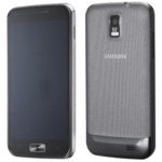 Samsung Celox, encore une variante du Galaxy S II sous Android Samsung Celox, encore une variante du Galaxy S II sous Android