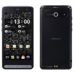 Fujitsu-Toshiba Arrow-Z, un smartphone HD, Waterproof et doté d&rsquo;un appareil photo de 13.1 mpx pour le Japon