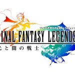 TGS 2011 : Final Fantasy: Legends sur Android en 2012 TGS 2011 : Final Fantasy: Legends sur Android en 2012